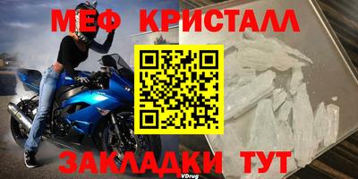 каннабис Тверь