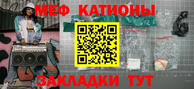 а пвп мука Тара