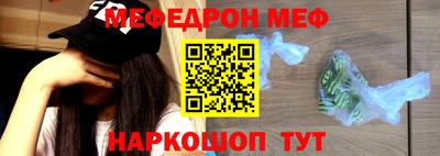 а пвп мука Тара