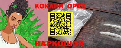 марки nbome Татарск