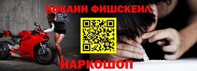 а пвп мука Тара
