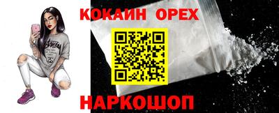 каннабис Тверь