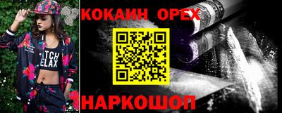 марки nbome Татарск