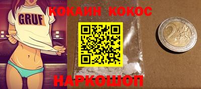 а пвп мука Тара