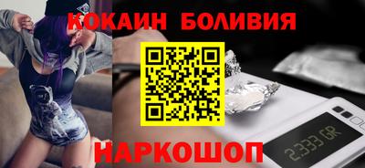 индика Среднеуральск