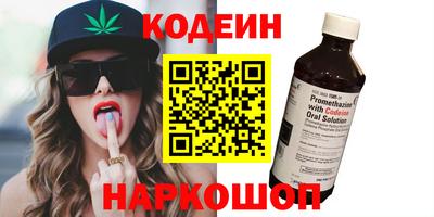 марки nbome Татарск