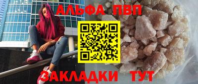 каннабис Тверь