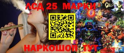 а пвп мука Тара