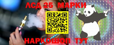 а пвп мука Тара