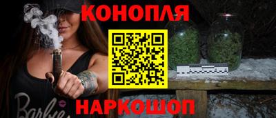 марки nbome Татарск