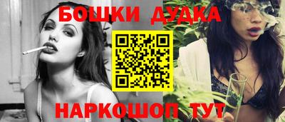 а пвп мука Тара
