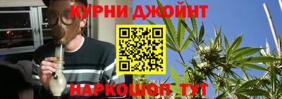 марки nbome Татарск