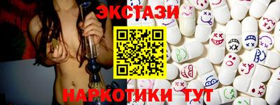 а пвп мука Тара