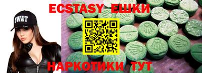 каннабис Тверь