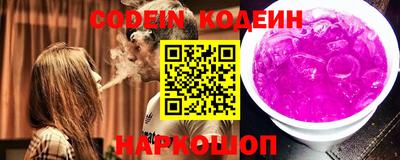 каннабис Тверь