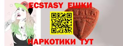 каннабис Тверь