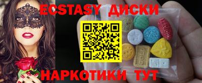 а пвп мука Тара