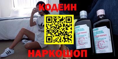 каннабис Тверь