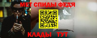 марки nbome Татарск