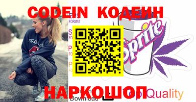 каннабис Тверь