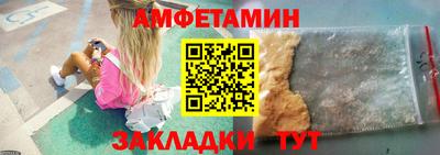 а пвп мука Тара
