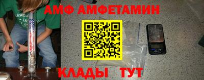 каннабис Тверь