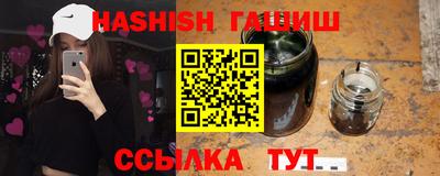 марки nbome Татарск