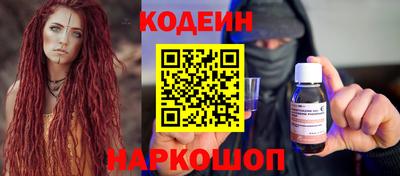марки nbome Татарск