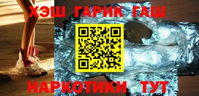 а пвп мука Тара