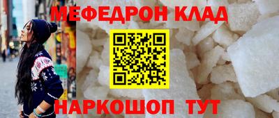 марки nbome Татарск