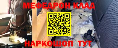 каннабис Тверь