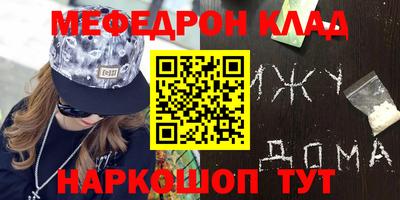 а пвп мука Тара