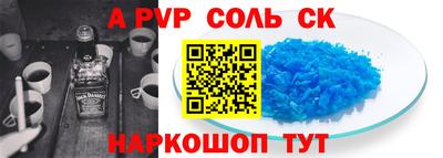 каннабис Тверь