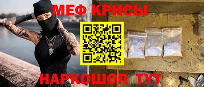 каннабис Тверь