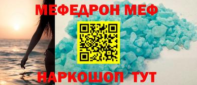 каннабис Тверь