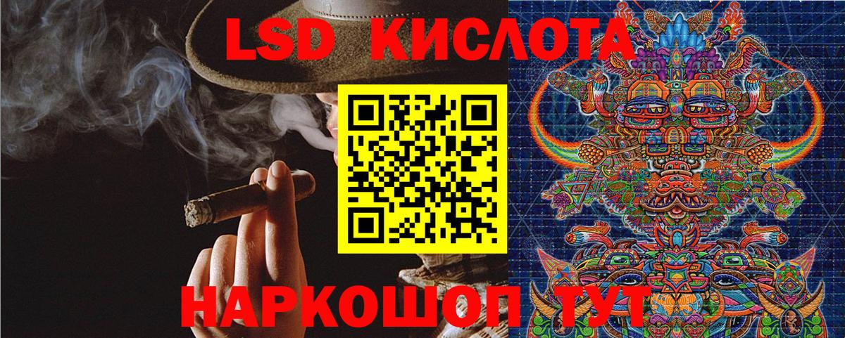 Наркотические марки 1500мкг  Наркотические марки 1500мкг  Нижнеудинск  Вход с VPN 